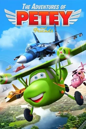 The Adventures of Petey and Friends movie poster - Rated 6/10
