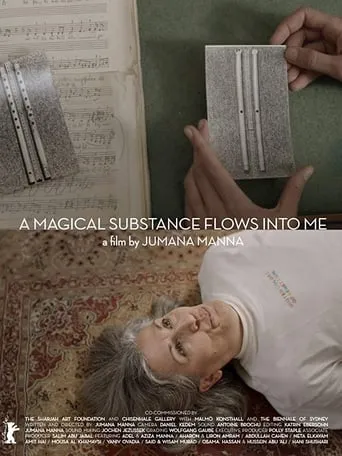 A Magical Substance Flows Into Me movie poster - Rated 6.8/10