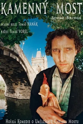 Stone Bridge movie poster - Rated 4/10