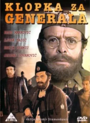 A Trap for the General movie poster - Rated 5.7/10