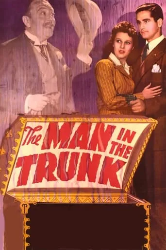 The Man in the Trunk movie poster - Entertainment content