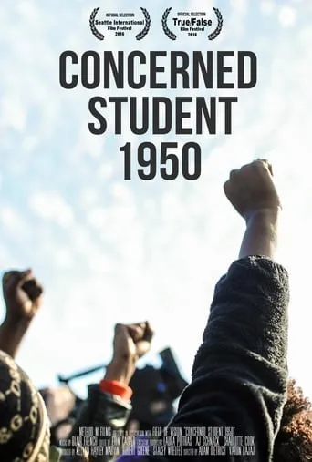 Concerned Student 1950 movie poster - Entertainment content