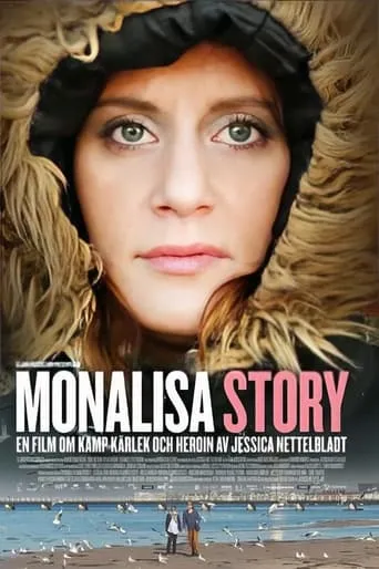 MonaLisa Story movie poster - Rated 6.3/10