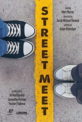 Street Meet movie poster - Entertainment content