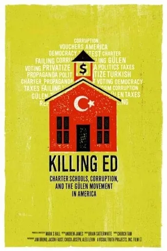 Killing Ed movie poster - Rated 7/10