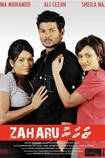 Zaharu movie poster - Rated 1/10