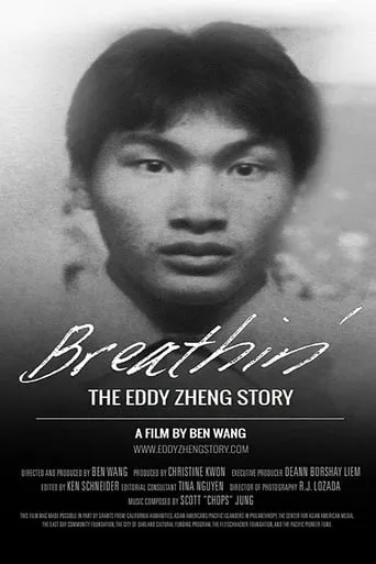 Breathin': The Eddy Zheng Story movie poster - Rated 8/10