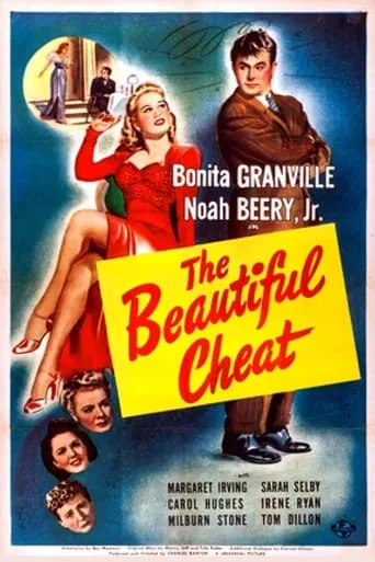 The Beautiful Cheat movie poster - Entertainment content