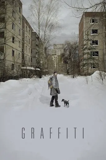 Graffiti movie poster - Rated 6.7/10