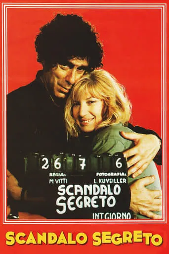 Secret Scandal movie poster - Rated 4.5/10