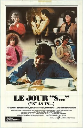 S As in... movie poster - Entertainment content