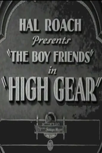 High Gear movie poster - Rated 2/10