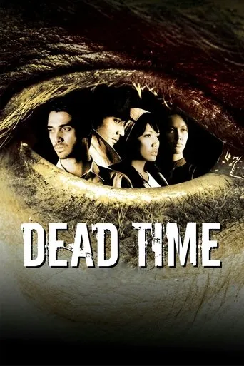 Dead Time movie poster - Rated 6.857/10