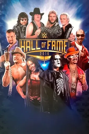 WWE Hall of Fame 2016 movie poster - Rated 7/10