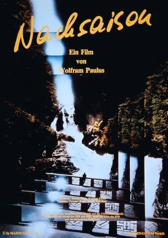 Off Season movie poster - Rated 3.5/10