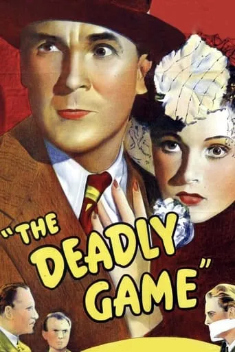 The Deadly Game movie poster - Rated 6/10