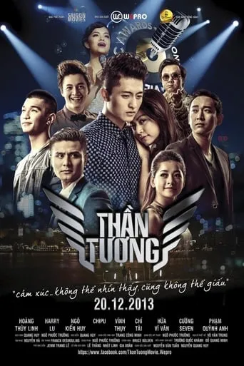 The Talent movie poster - Entertainment content