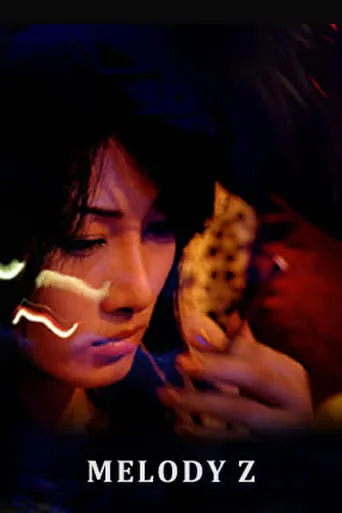 Melody Z movie poster - Entertainment content