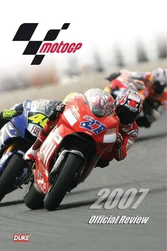 MotoGP 2007 Review movie poster - Entertainment content