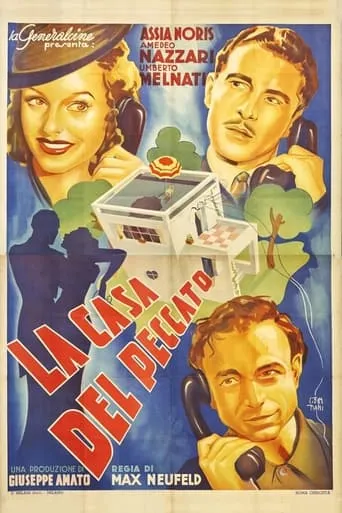 La casa del peccato movie poster - Entertainment content