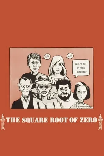 Square Root of Zero movie poster - Rated 7/10