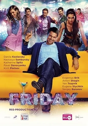 Friday movie poster - Rated 5.8/10