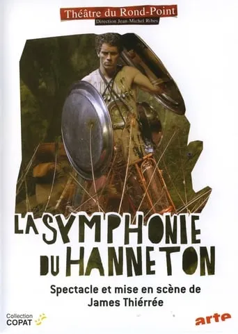 La Symphonie du hanneton movie poster - Entertainment content