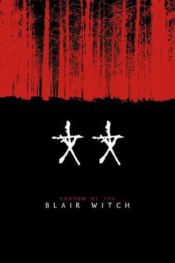 Shadow of the Blair Witch movie poster - Rated 5.4/10
