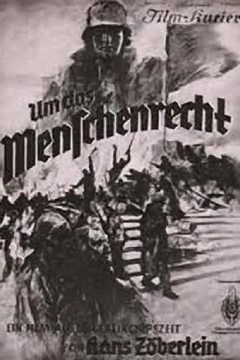Um das Menschenrecht movie poster - Rated 6/10