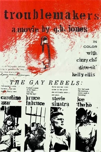 The Troublemakers movie poster - Rated 7/10