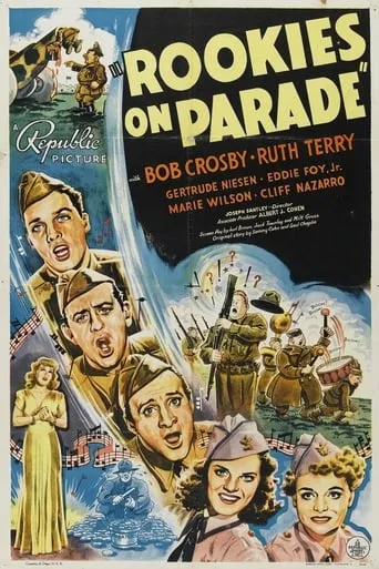 Rookies on Parade movie poster - Entertainment content