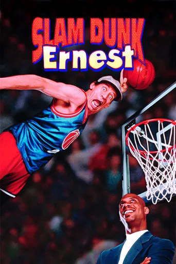 Slam Dunk Ernest movie poster - Rated 4.2/10