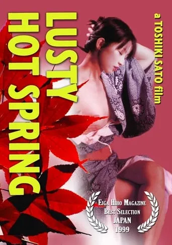 Lusty Hot Spring movie poster - Rated 3.5/10