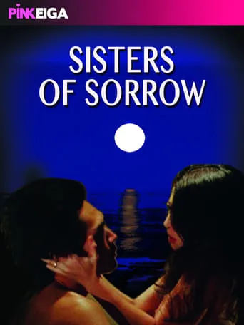 Sexy Sisters of Sorrow movie poster - Rated 3.5/10