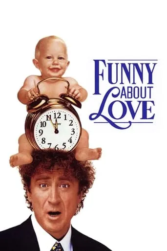 Funny About Love movie poster - Rated 4.7/10