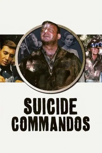 Suicide Commando movie poster - Rated 5/10