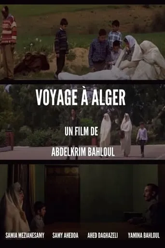 The Trip To Algiers movie poster - Rated 8/10