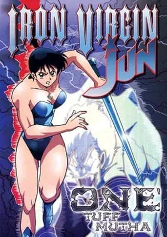 Iron Virgin Jun movie poster - Rated 4.2/10