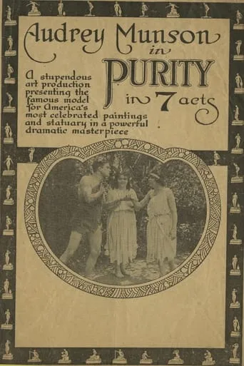 Purity movie poster - Rated 2/10