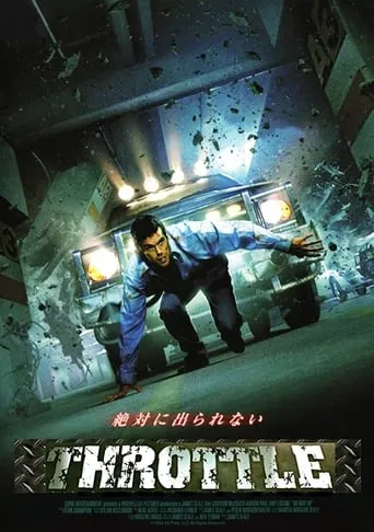 Throttle movie poster - Rated 4.5/10