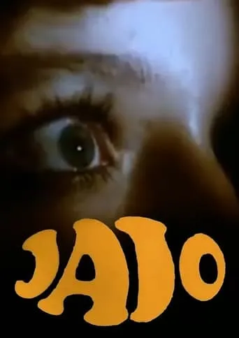 The Egg movie poster - Rated 6.3/10