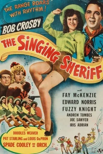 The Singing Sheriff movie poster - Rated 8/10