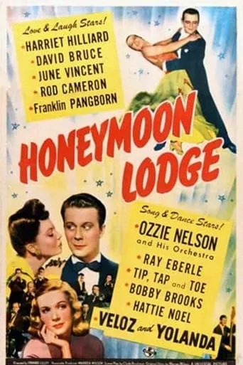 Honeymoon Lodge movie poster - Entertainment content