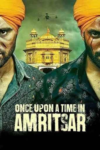 Once Upon a Time in Amritsar movie poster - Rated 6/10