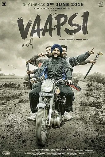 Vaapsi movie poster - Entertainment content