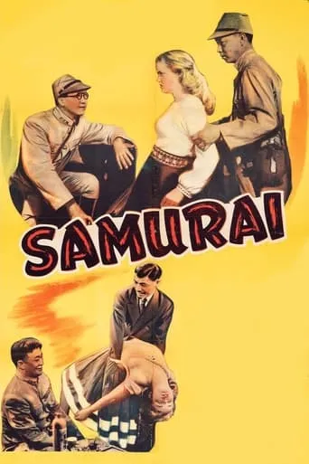 Samurai movie poster - Rated 3/10