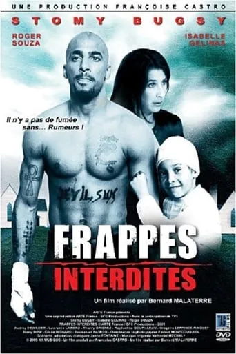 Frappes interdites movie poster - Entertainment content