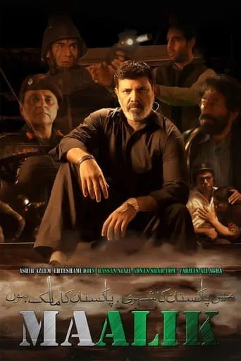 Maalik movie poster - Rated 6.7/10
