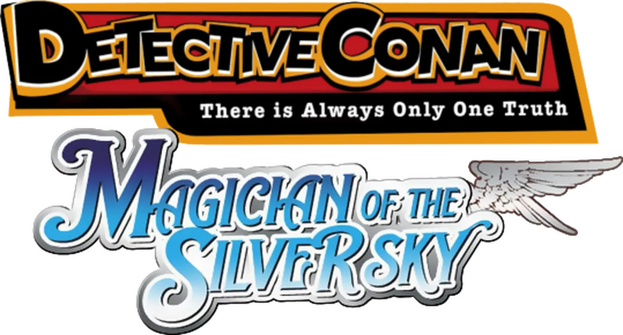 Detective Conan: Magician of the Silver Sky