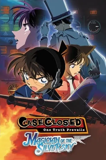 Detective Conan: Magician of the Silver Sky movie poster - Rated 7.028/10